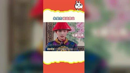 娱乐吃瓜取名,揭秘明星们的“吃瓜”日常