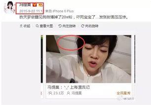 娱乐吃瓜的主播是谁,揭秘“吃瓜一哥”背后的故事